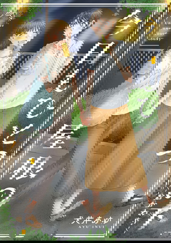 bg-image