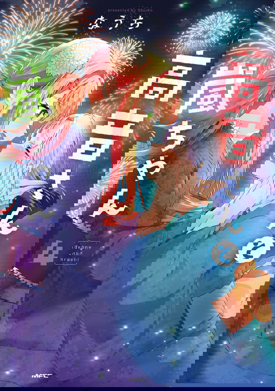 bg-image