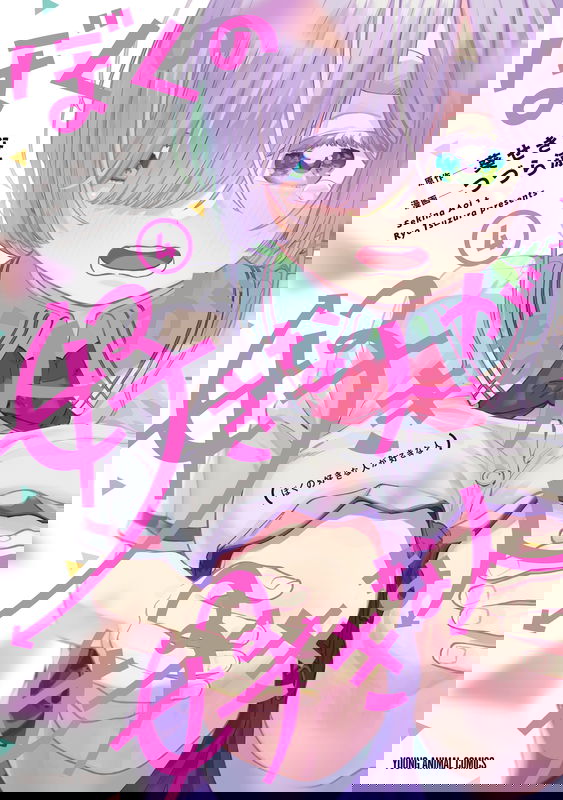 bg-image