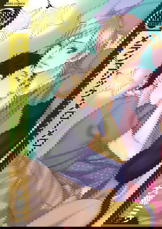 bg-image