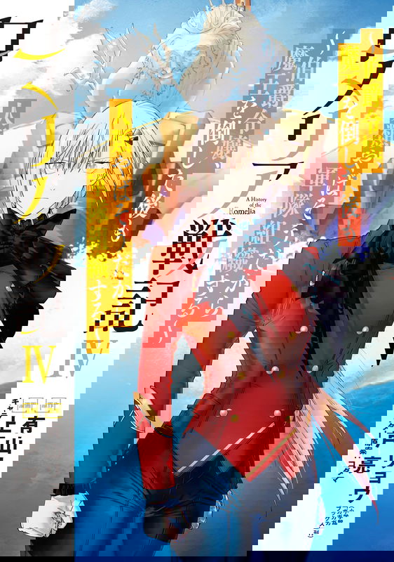 bg-image