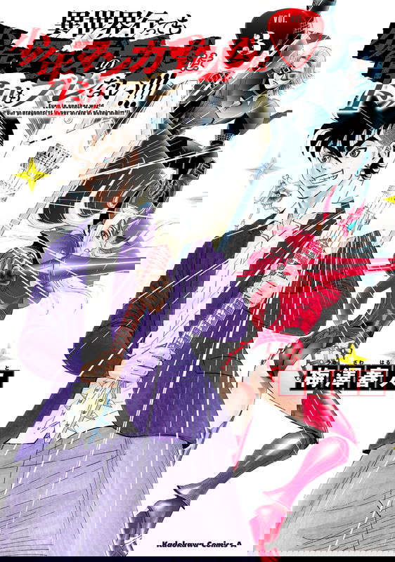bg-image