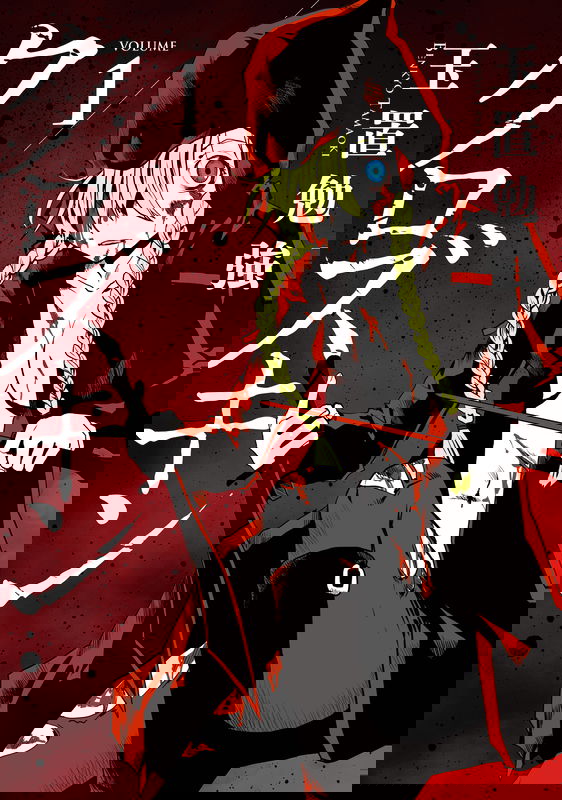 bg-image