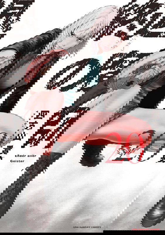 bg-image