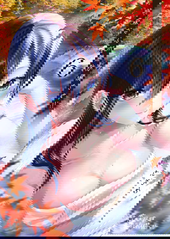 bg-image
