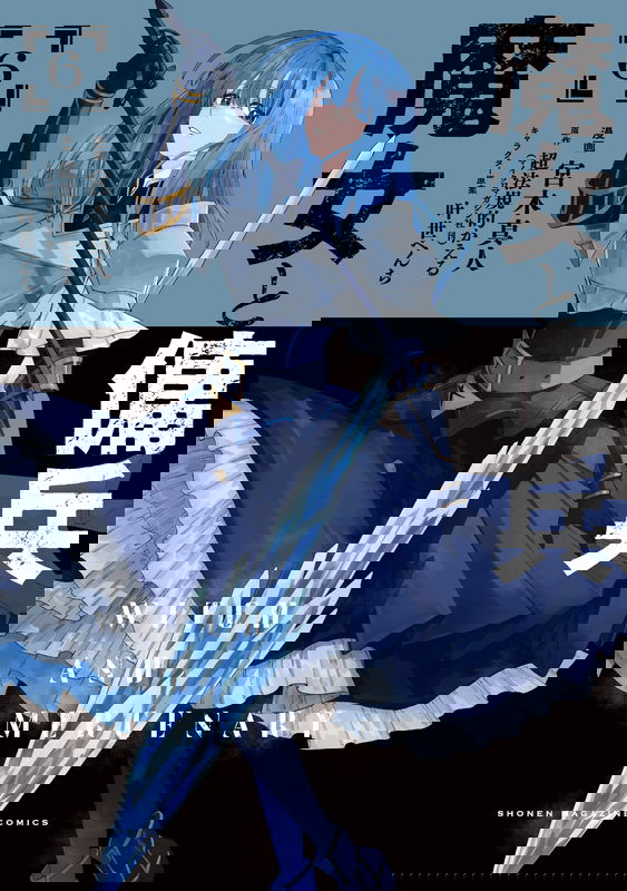 bg-image