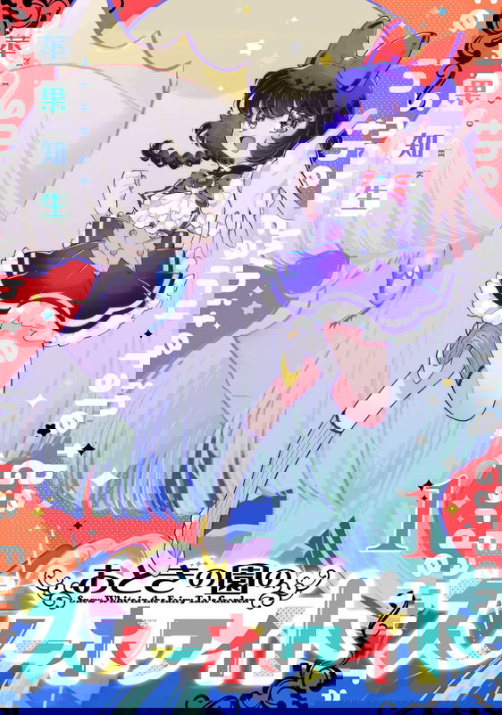 bg-image