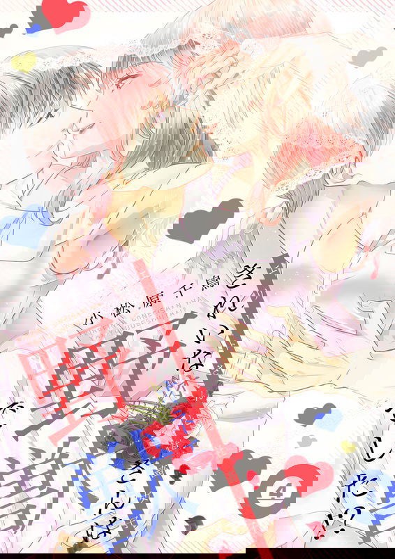 bg-image