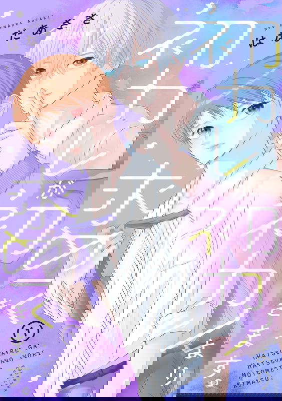bg-image