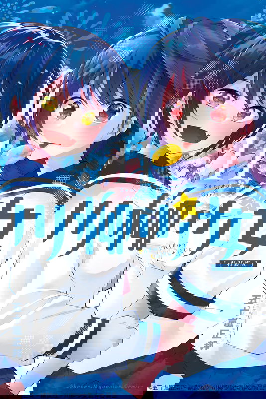 bg-image