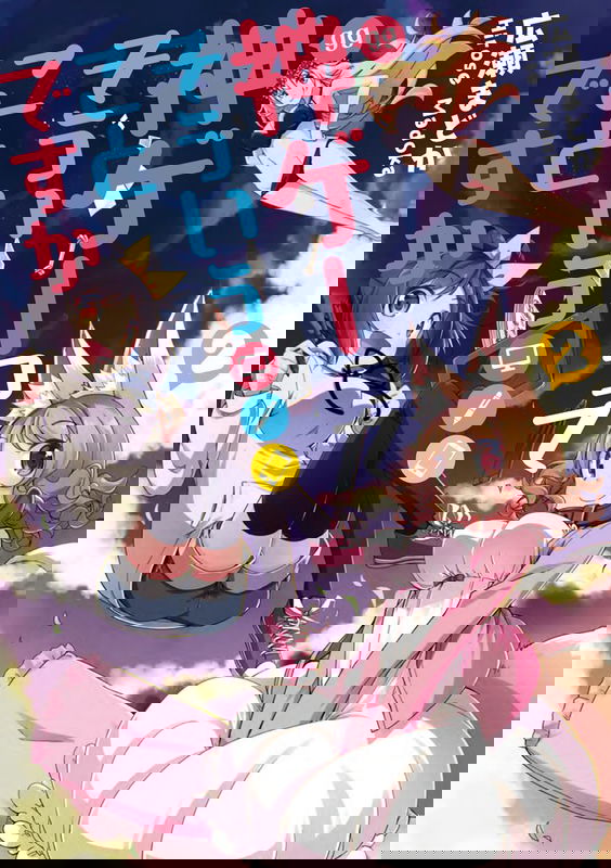 bg-image