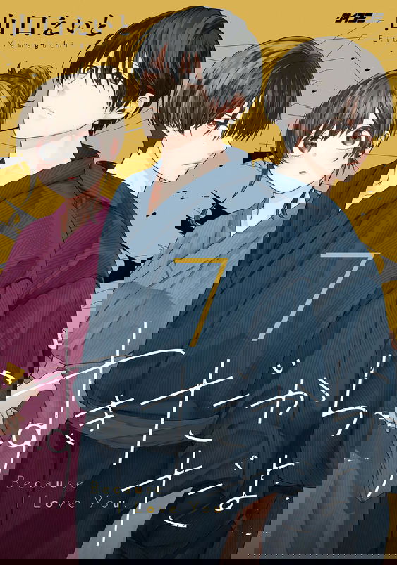 bg-image