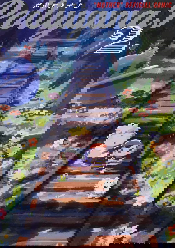 bg-image