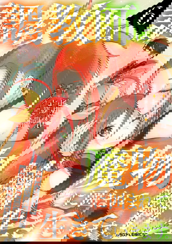 bg-image