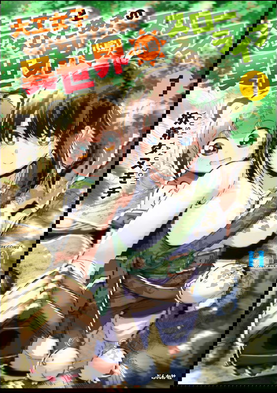 bg-image