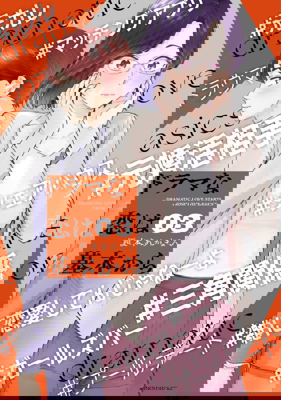 bg-image