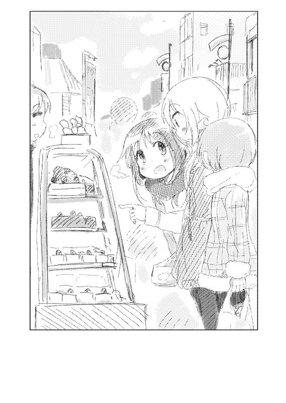 Yuyushiki - The Three Buying Christmas Cake (Doujinshi)