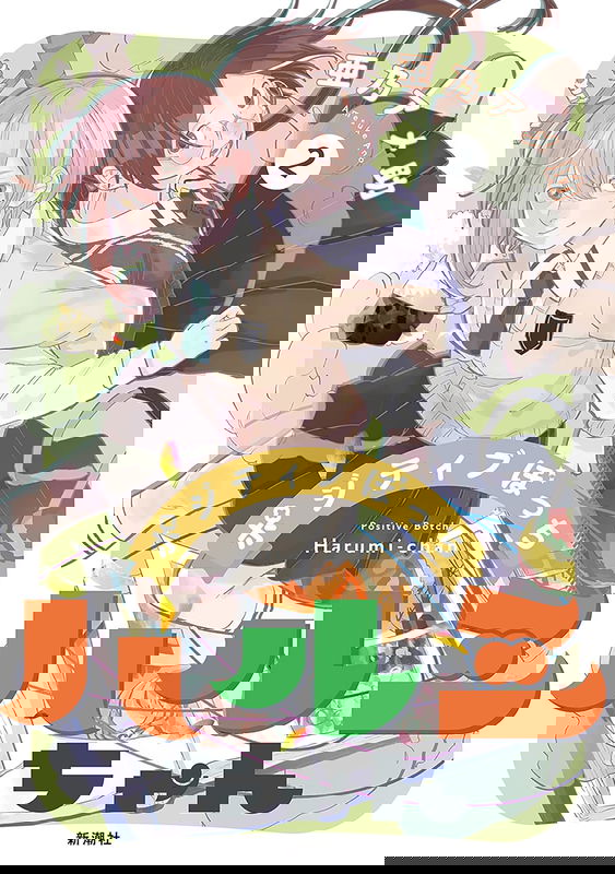 bg-image