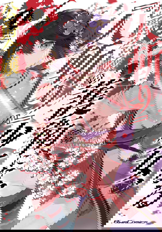 bg-image