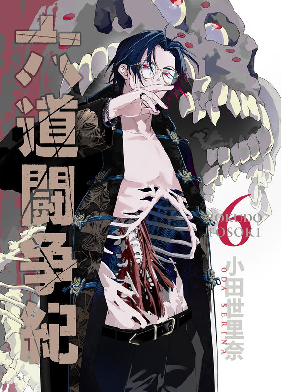 bg-image