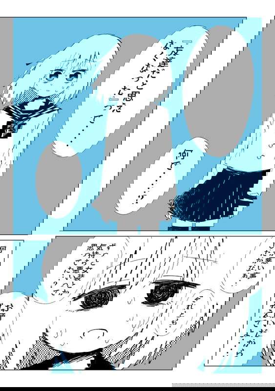 bg-image
