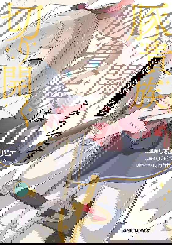 bg-image