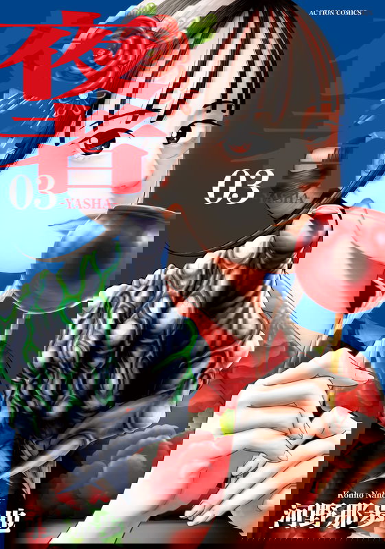 bg-image