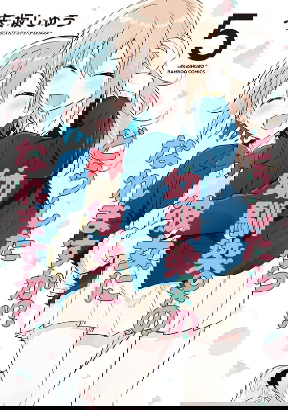 bg-image