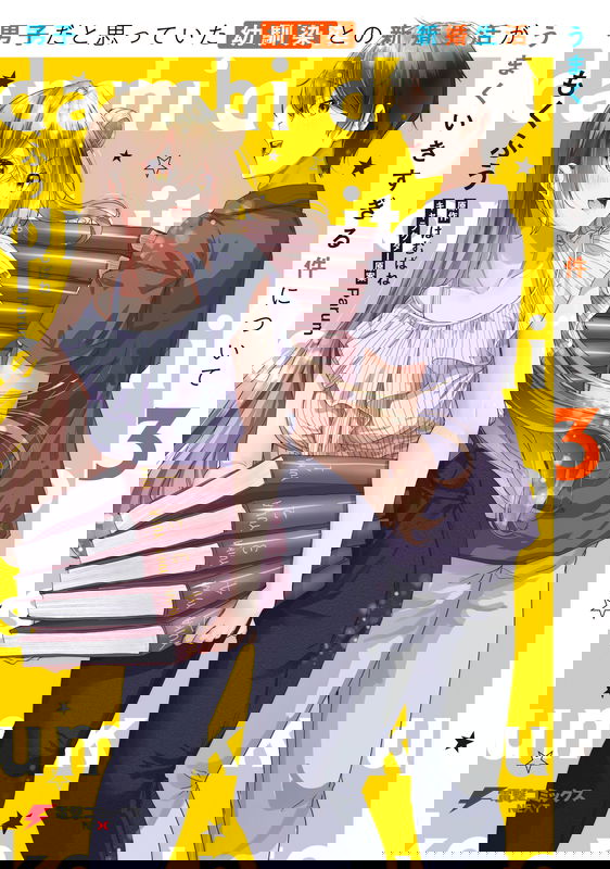 bg-image