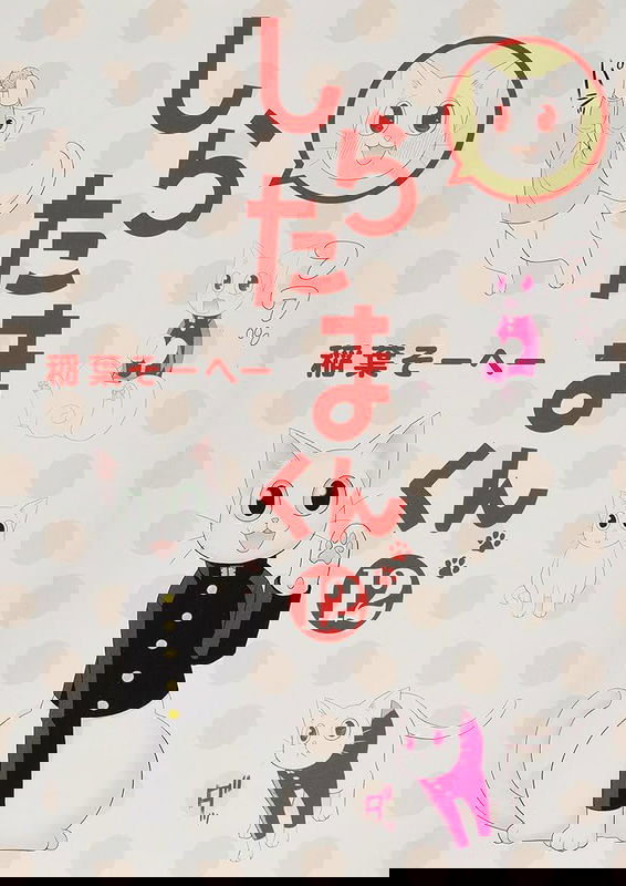 bg-image