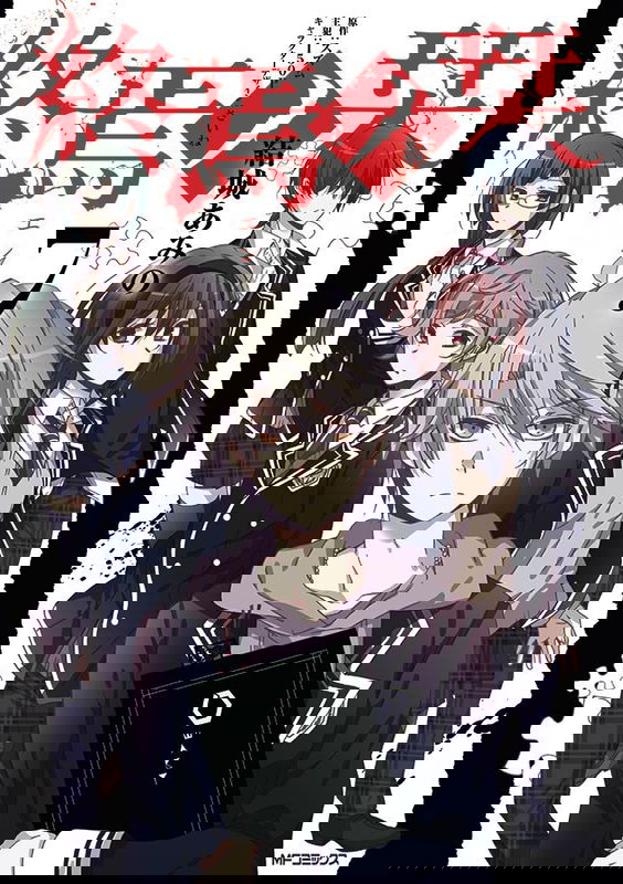 bg-image