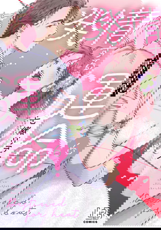 bg-image