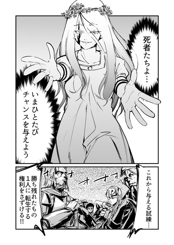 bg-image