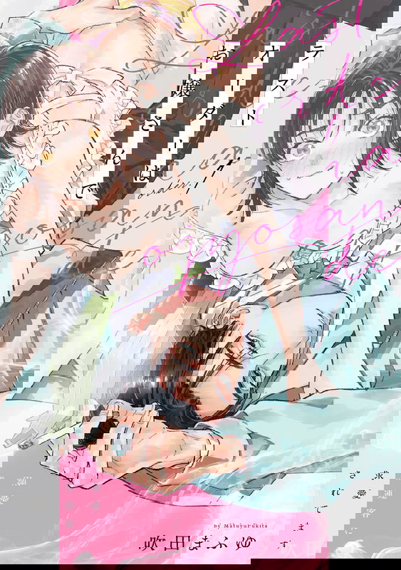 bg-image