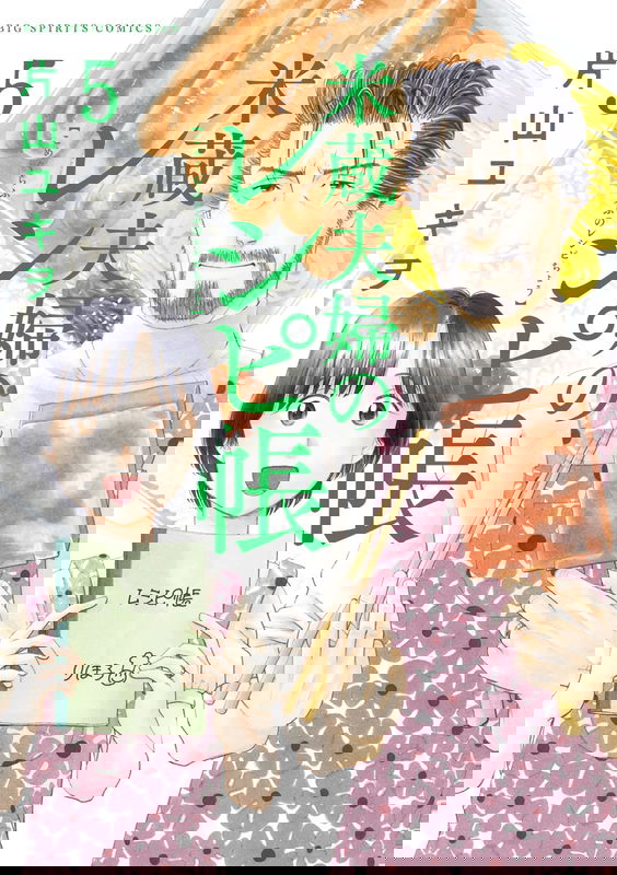 bg-image