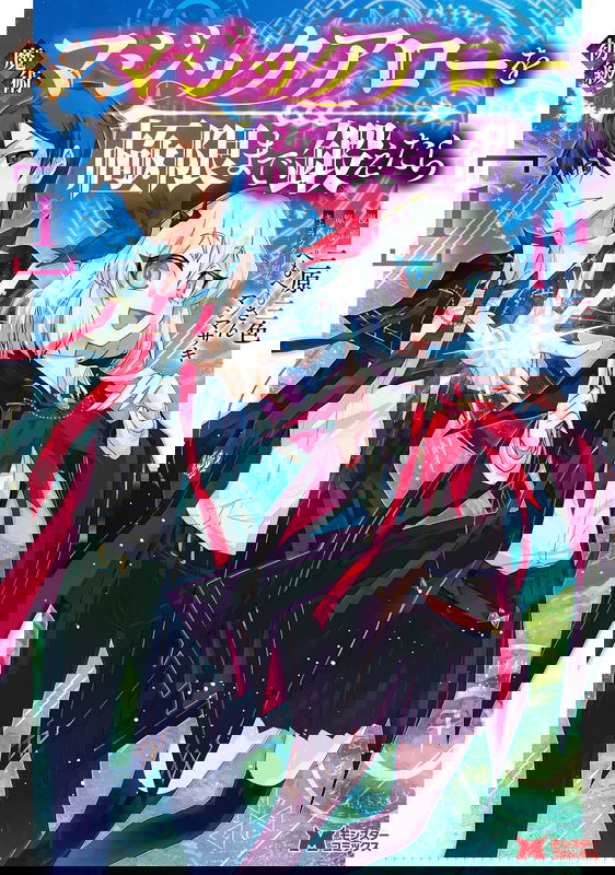 bg-image