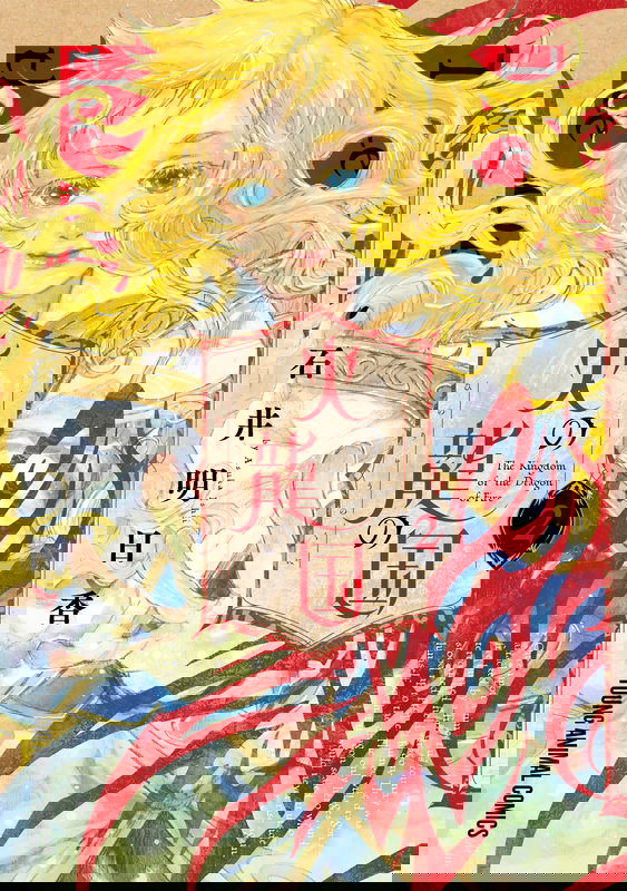bg-image