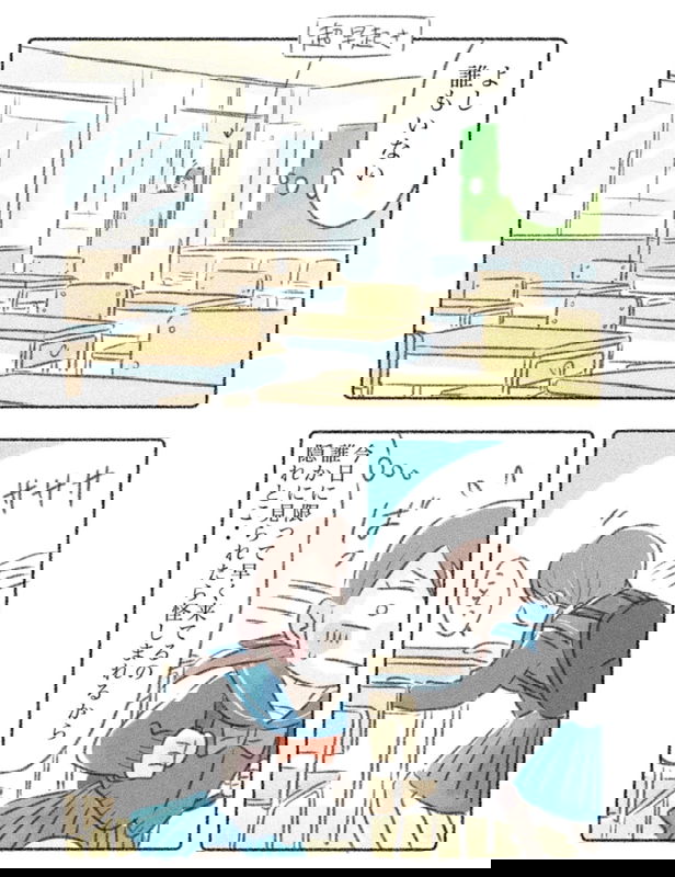 bg-image