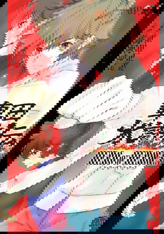 bg-image