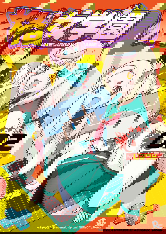 bg-image
