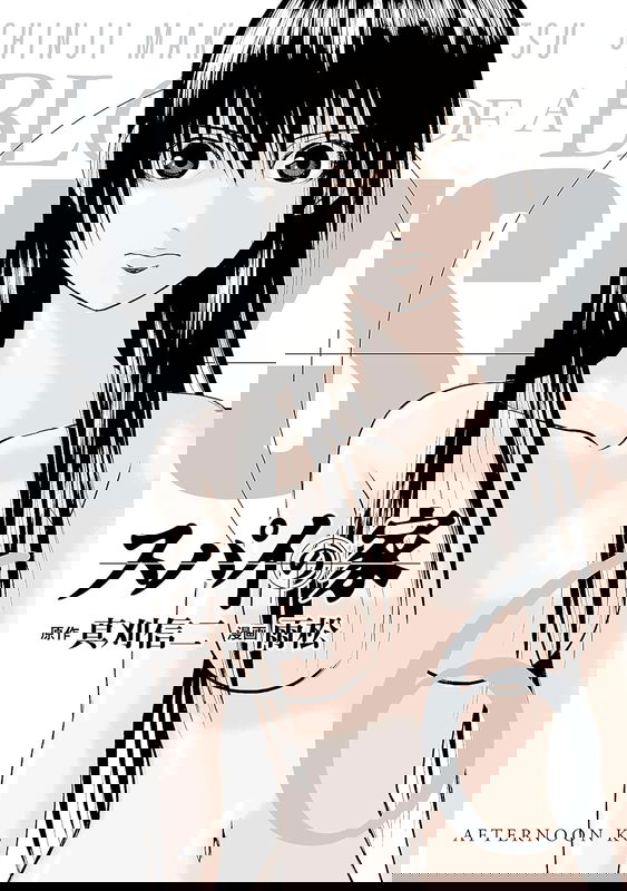 bg-image