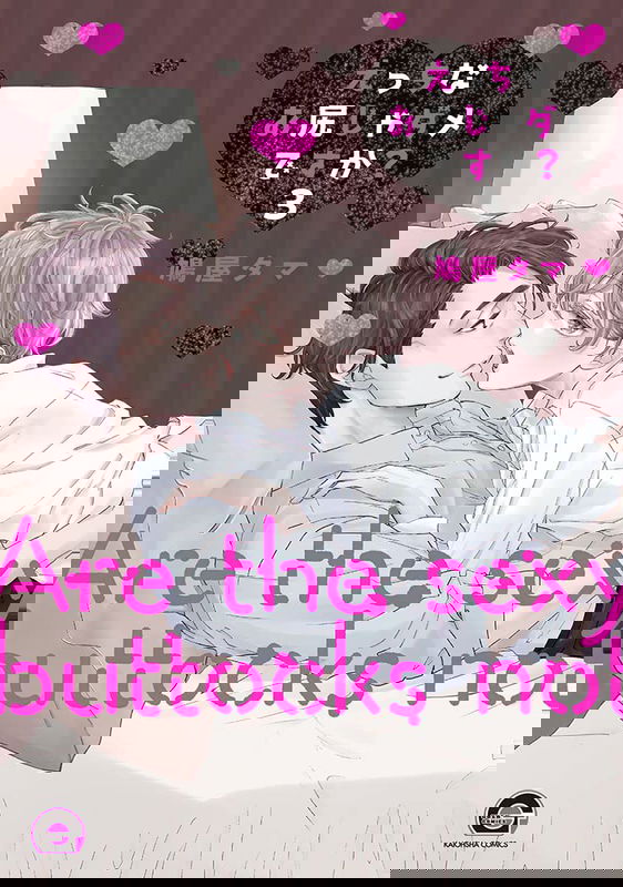 bg-image