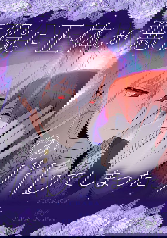 bg-image