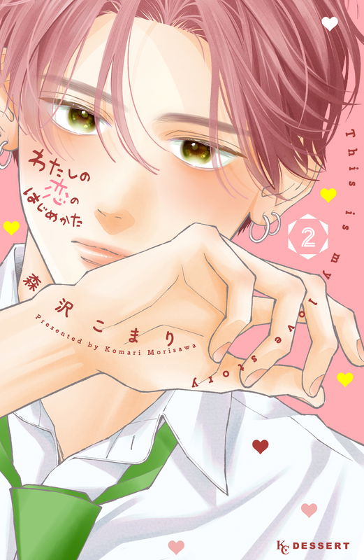 bg-image