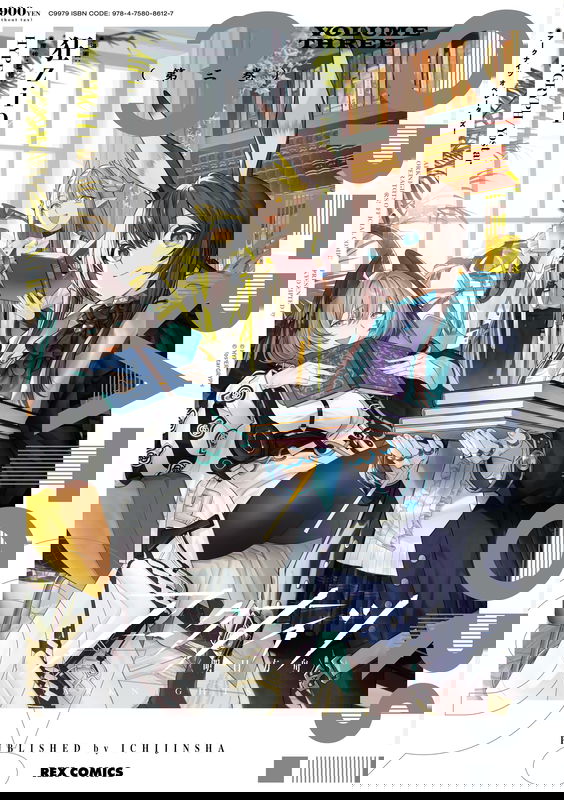 bg-image