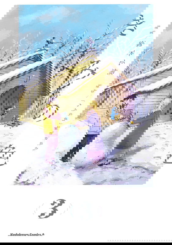 bg-image