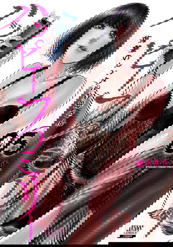 bg-image