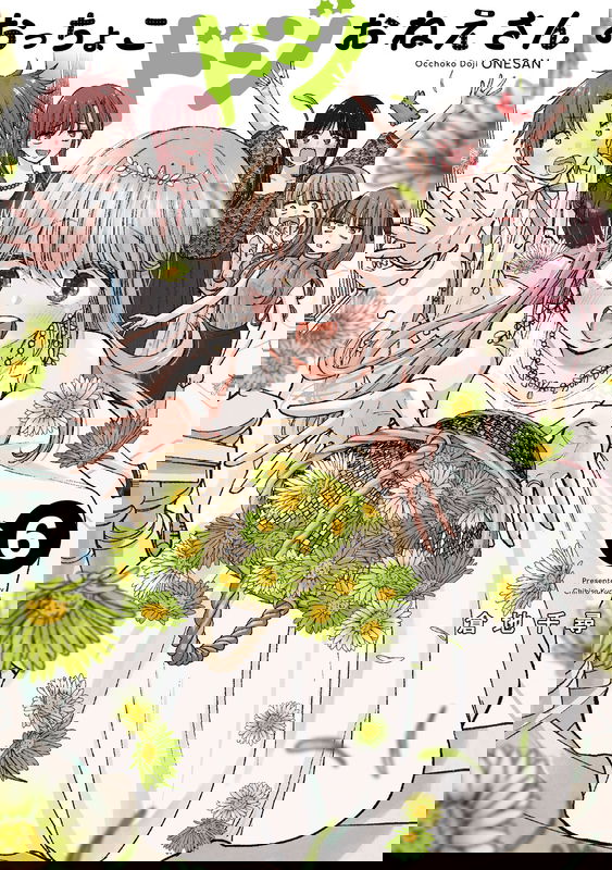 bg-image