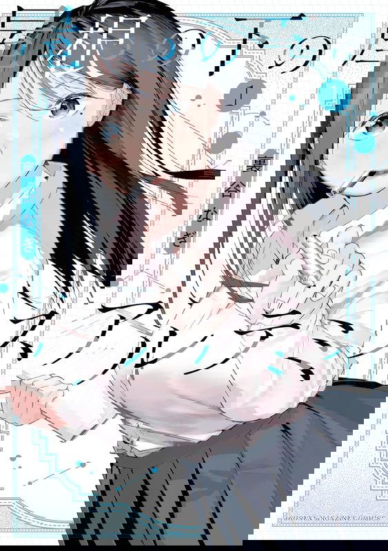 bg-image