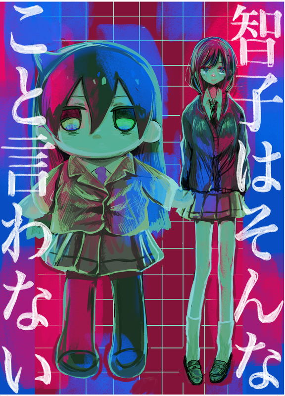 bg-image